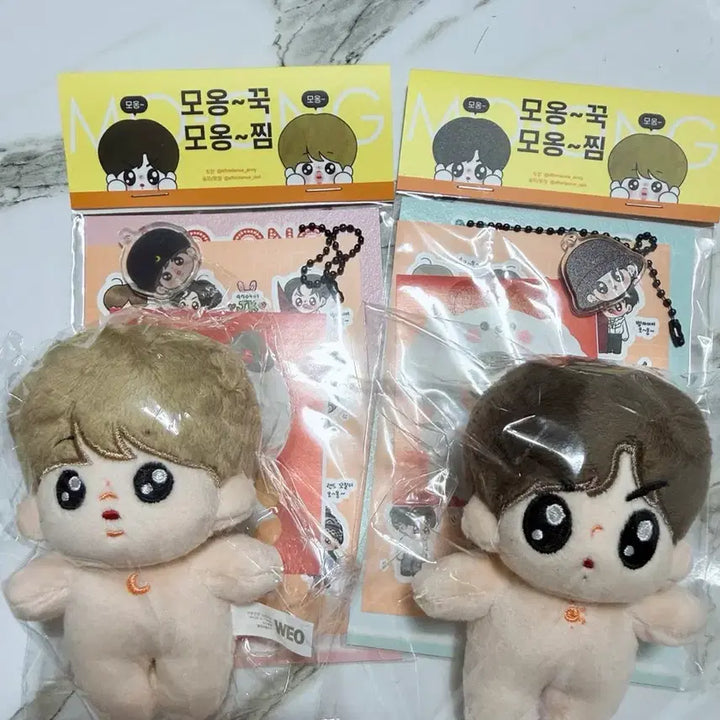 [BUNJANG] Moongjimguk Bundle Set Photocard (Sealed) / [미개봉] 모옹찜꾹 일괄