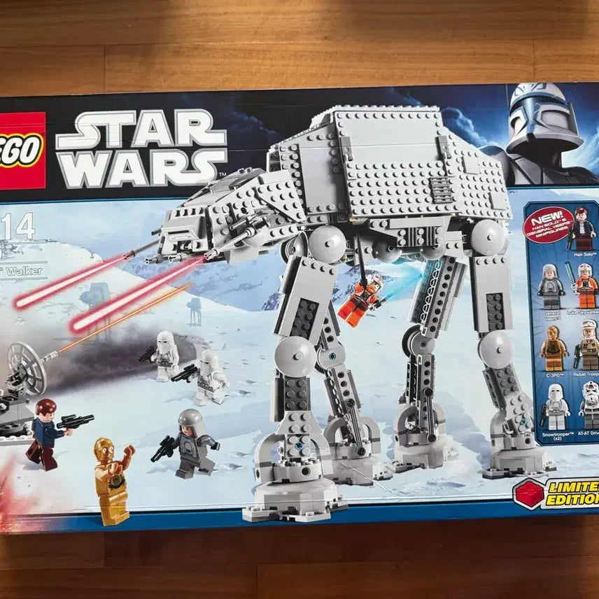 [BUNJANG] LEGO Star Wars 8129 AT-AT Walker New Product / 레고 스타워즈 8129 새상품 판매합니다.
