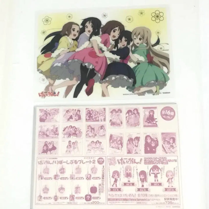 [BUNJANG] K-On! Clear Poster Card Set / 케이온 클리어 포스터 카드 카드다스 단체