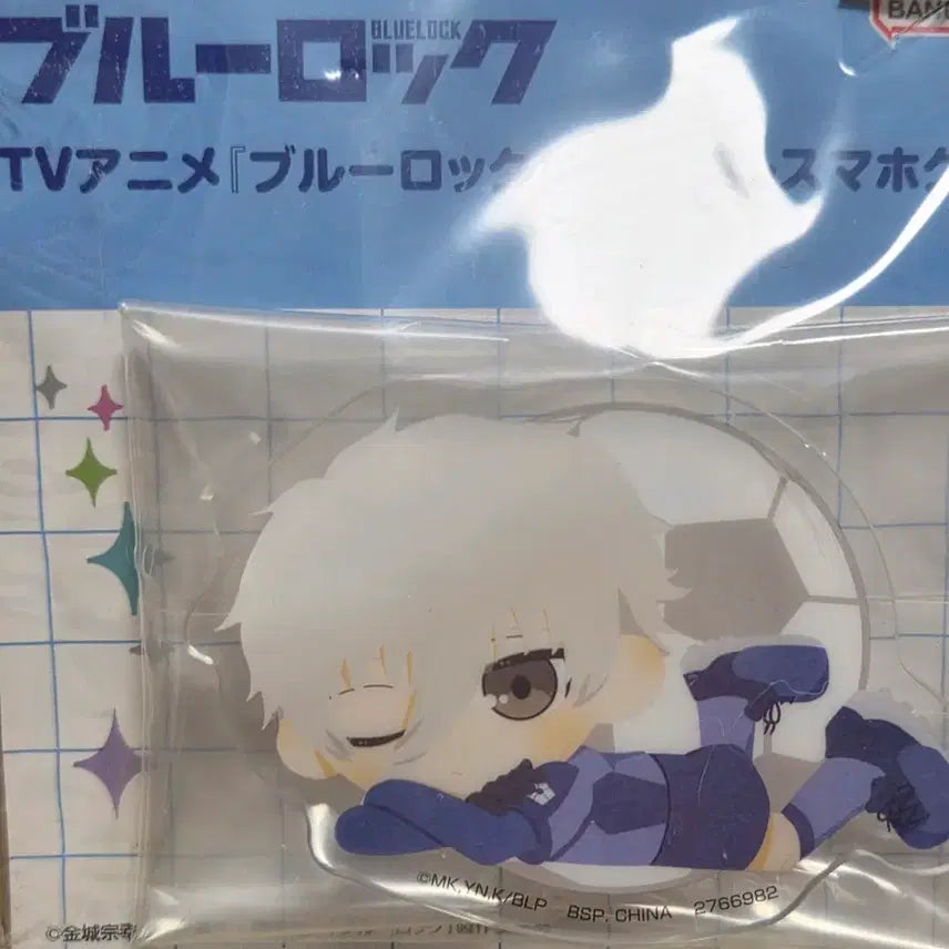 [BUNJANG] Blue Lock Nagi Towel &amp; Grip Tok Bundle / 블루록 나기 타올 그립톡 일괄 애니 굿즈 방꾸