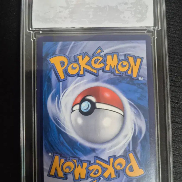 [BUNJANG] Pokémon Card Sieu SAR (255/207) / 선제시부탁)중판 시유sar 팝니다