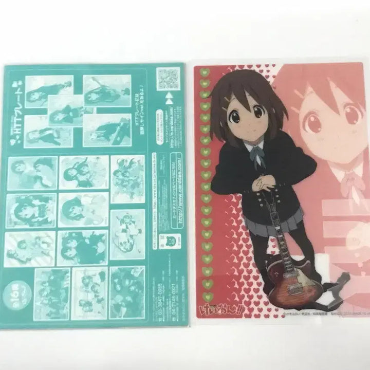 [BUNJANG] K-ON! Yui Hirasawa Clear Poster Card Carddas / 케이온 클리어 포스터 카드 카드다스 유이