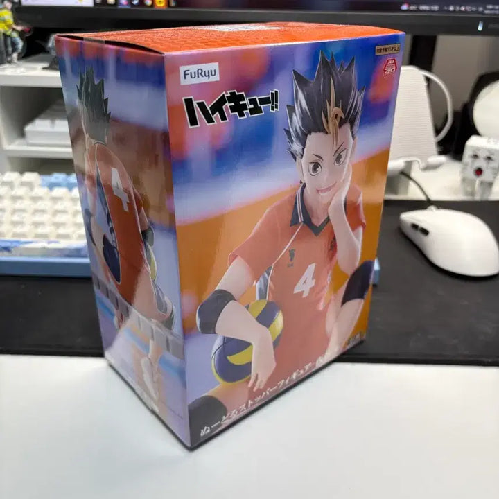 [BUNJANG] FURYU Haikyuu!! Nishinoya Yu Noodle Stopper Figure (Sealed) / 미개봉) 후류 하이큐 니시노야 유 누들 스토퍼 판매합니다