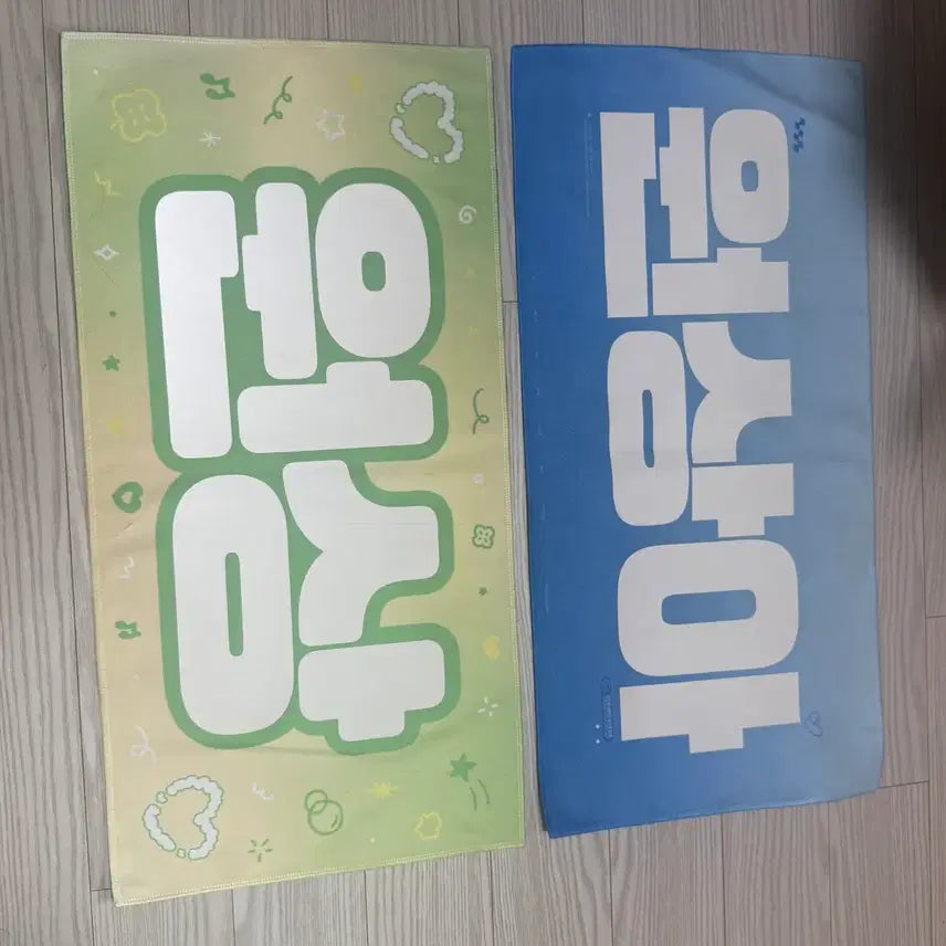 [BUNJANG] Lucy Jo Won-sang Slogan Bundle Set / 루시 조원상 슬로건