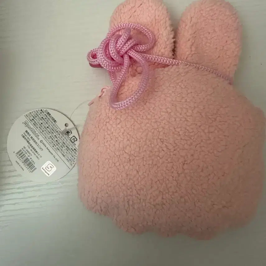 [BUNJANG] Monchhichi Rabbit Neck Pouch (Pink, Chimutan) / 몬치치 넥파우치 목걸이 파우치 토끼 핑크 치무탄 챠무