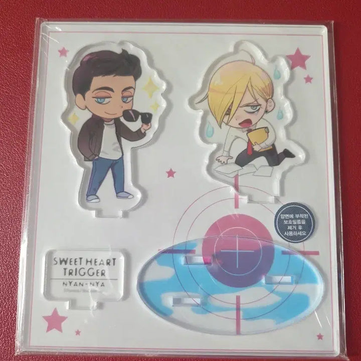 [BUNJANG] Sweetheart Trigger Acrylic Stand Set / 냔냐님 스위트하트트리거 아크릴스탠드 모음