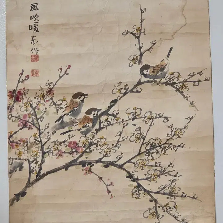 [BUNJANG] Korean Traditional Painting - Bird and Flower Painting / 동양화 화조도