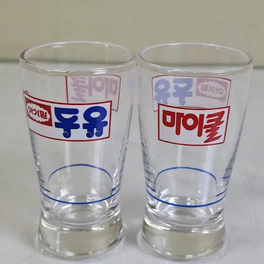 [BUNJANG] Vintage Glassware Set - 6 Milk &amp; Beverage Glasses / 수집 취미 고전잔 유리잔 우유 음료잔 6개