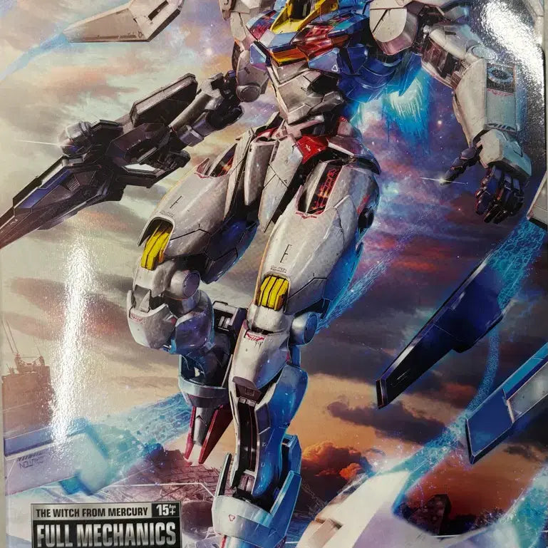 [BUNJANG] Full Mechanics Aerial Gundam / 풀메카닉스 에어리얼