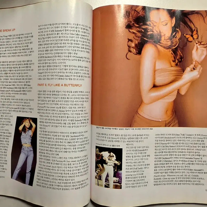 [BUNJANG] Mariah Carey September 1997 GNV Magazine / GMV 머라이어캐리 커버 Mariah Carey 머라이어 캐리
