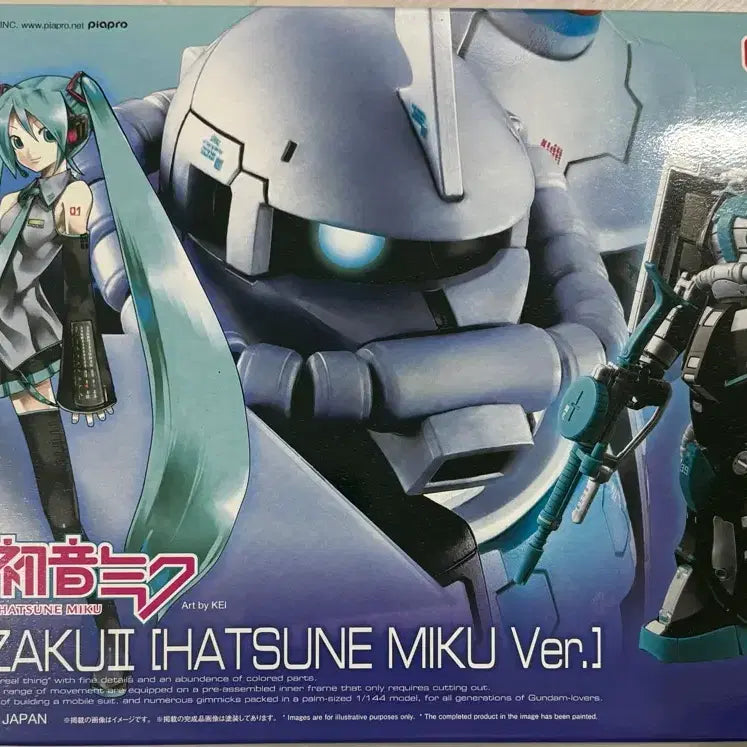[BUNJANG] RG Zaku II x Hatsune Miku Model Kit / rg 자쿠2 하츠네 미쿠