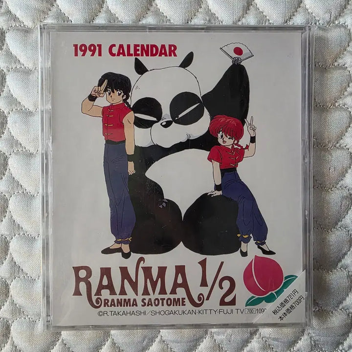 [BUNJANG] Ranma 1/2 1991 Desk Calendar / 란마1/2 1991 탁상 캘린더