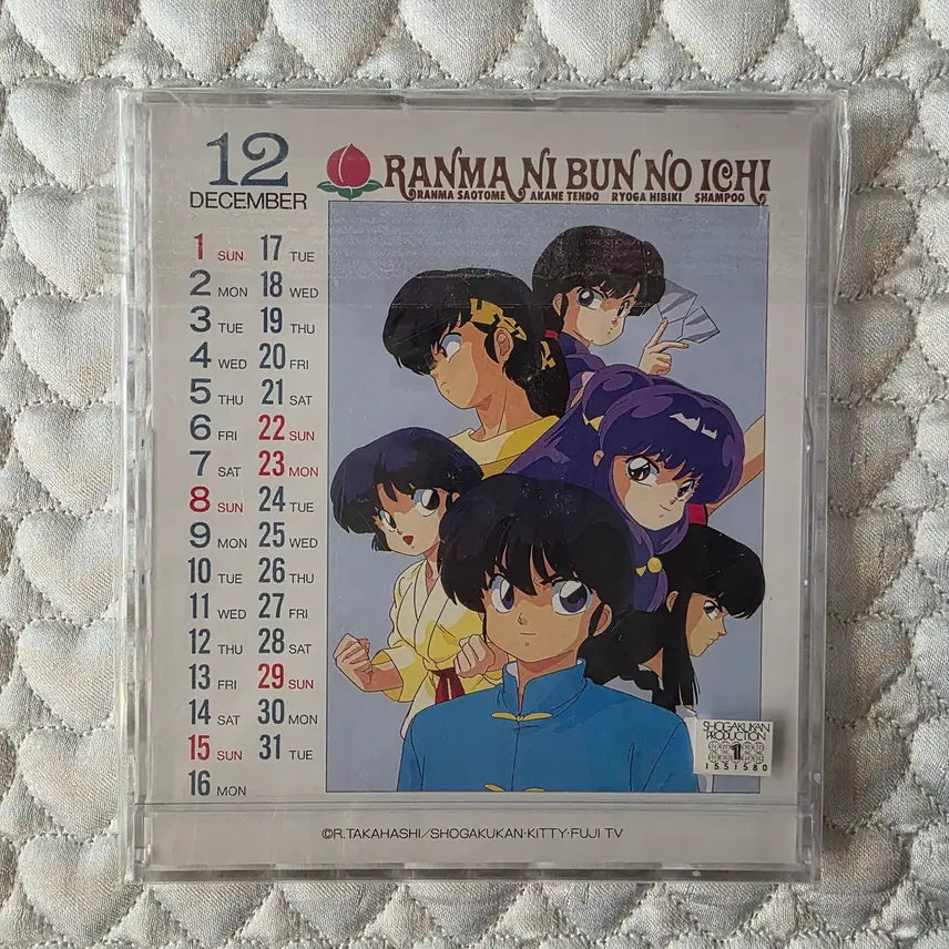 [BUNJANG] Ranma 1/2 1991 Desk Calendar / 란마1/2 1991 탁상 캘린더