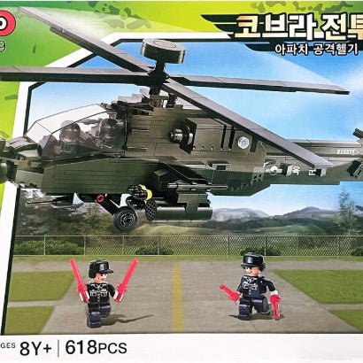 [BUNJANG] Oxford Cobra Attack Helicopter Set CJ36519 Sealed New Product / 옥스포드 코브라전투단 아파치헬기 CJ36519 미개봉 새상품