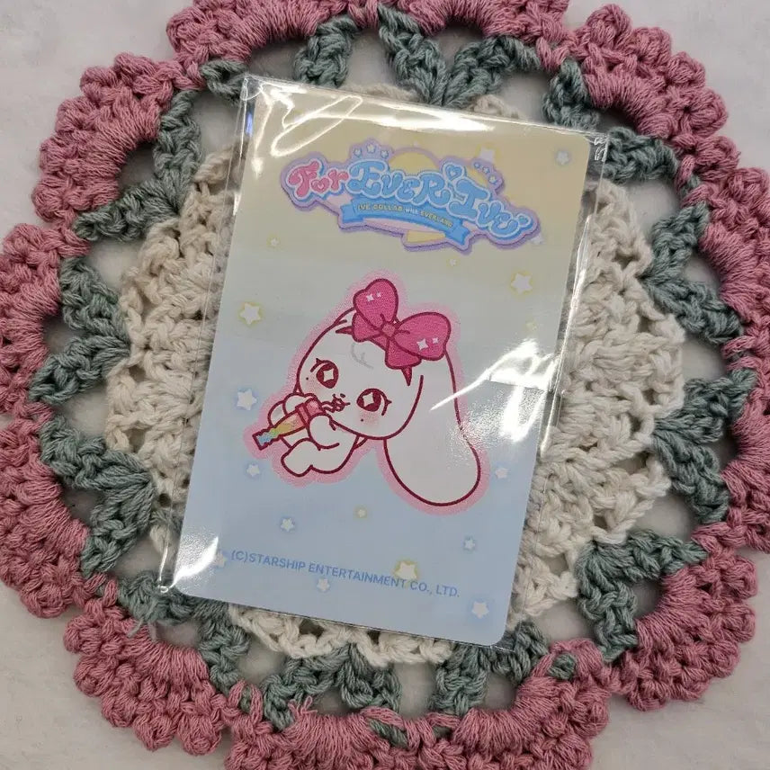 [BUNJANG] IVE Rei Everland Cast Keyring + 70K Special Benefit Set / ive아이브 에버랜드 캐스트 키링 원영 인형만 포카X