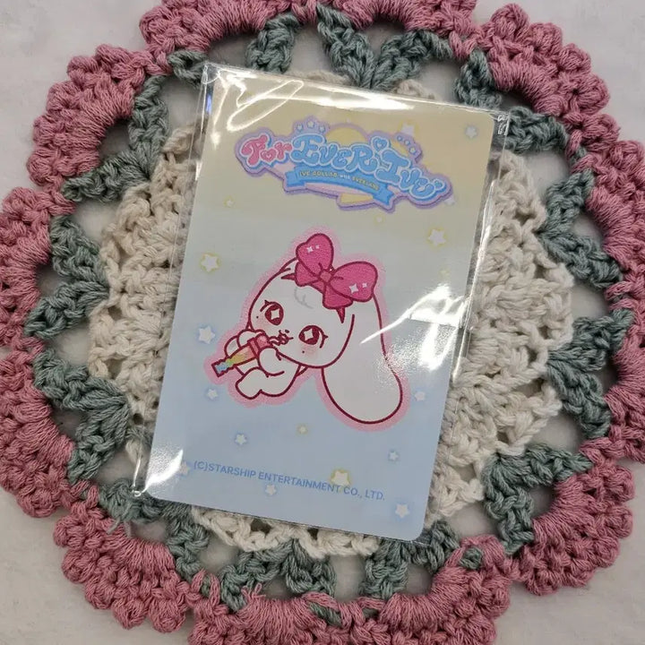 [BUNJANG] IVE Rei Everland Cast Keyring + 70K Special Benefit Set / ive아이브 에버랜드 캐스트 키링 원영 인형만 포카X