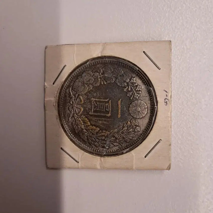 [BUNJANG] Japan 1 Yen Coin Meiji 7 Year / 일본 은화 1원  명치 7년 주화