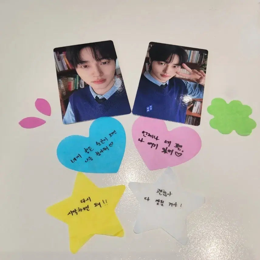 [BUNJANG] Byun Woo Seok Fan Meeting Photocard &amp; Confetti Set / 변우석 팬미팅 포카 및 컨페티 양도합니다.