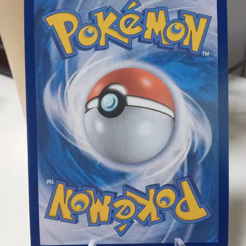 [BUNJANG] Booster EX RR sv8a 022/187 Pokemon Card / 부스터 EX RR sv8a 022/187 포켓몬 카드