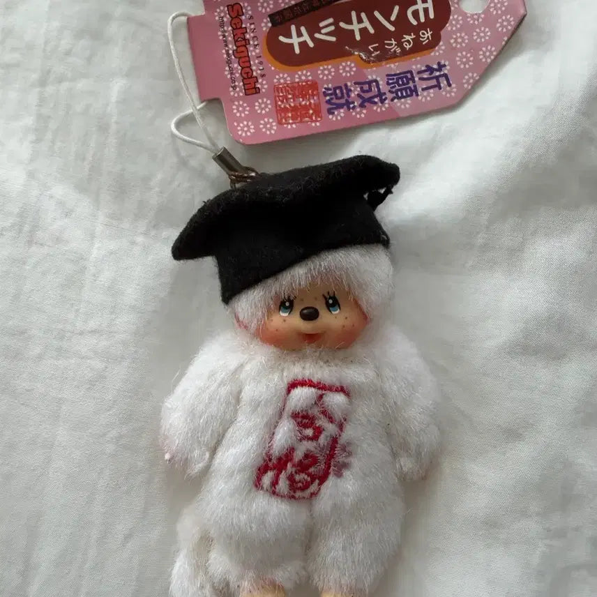 [BUNJANG] Monchhichi Good Luck Charm / 몬치치 합격부적