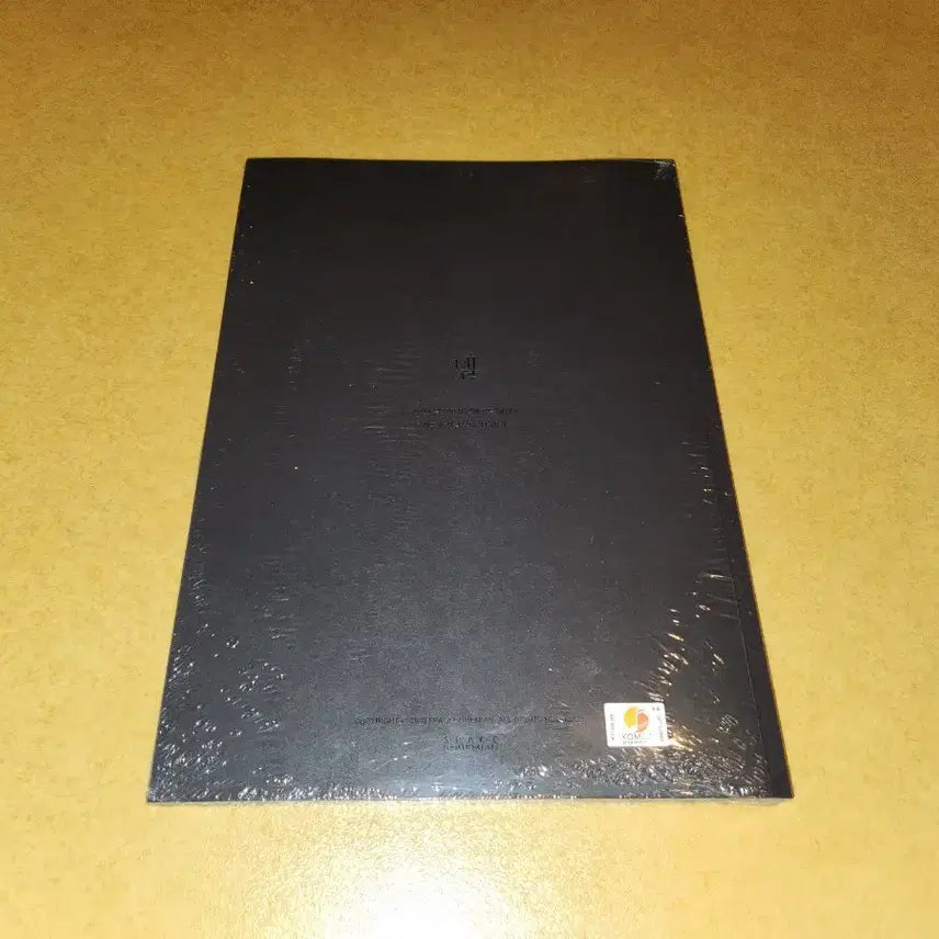 [BUNJANG] Nell 2023 Photobook (Sealed) / (미개봉)넬 NELL 23년 포토북