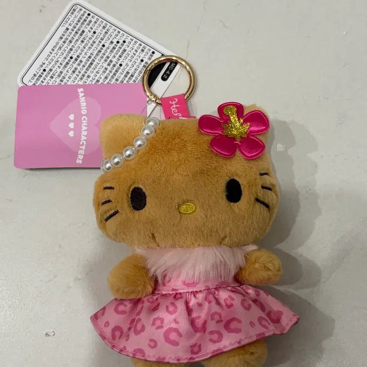 [BUNJANG] Sanrio Tanning Hello Kitty Pink Leopard Mascot Keychain / 산리오 태닝 헬로키티 핑크 레오파드 마스코트 키링 키홀더