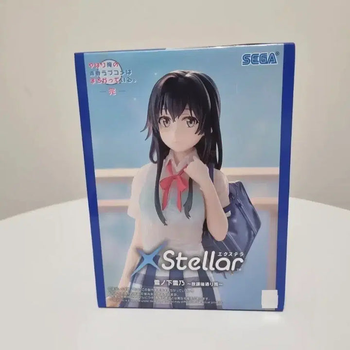 [BUNJANG] Sega My Teen Romantic Comedy SNAFU Yukino Yukinoshita Figure (XStellar Series, Sealed) / [미개봉]세가 내청코 스텔라 유키노시타 유키노 피규어