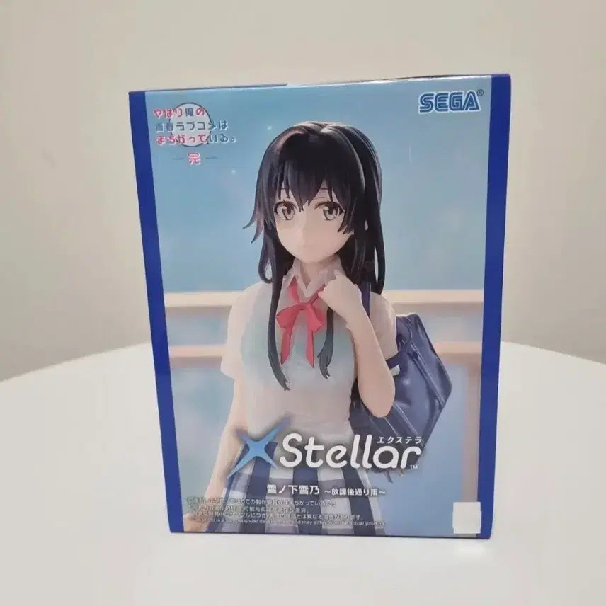 [BUNJANG] Sega My Teen Romantic Comedy SNAFU Yukino Yukinoshita Figure (XStellar Series, Sealed) / [미개봉]세가 내청코 스텔라 유키노시타 유키노 피규어
