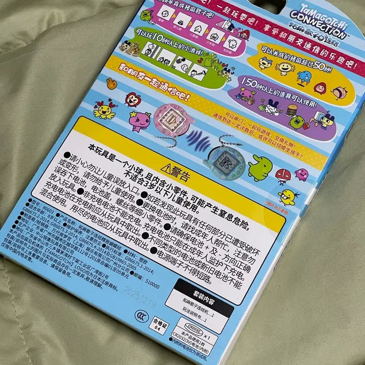 [BUNJANG] Bandai Tamagotchi Connection Pink Sealed New Product / 반다이 다마고치 커넥션 핑크 미개봉 새상품