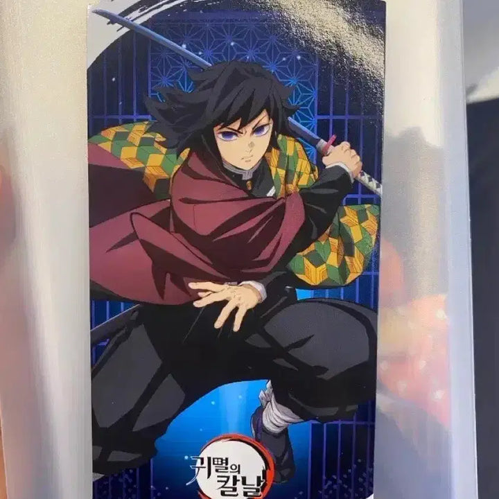[BUNJANG] Demon Slayer Pop-up Store Giyu Special Benefit / 귀칼 팝업스토어 구매 특전 기유