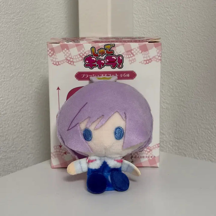 [BUNJANG] Character Transformation Tapioca Plush Mascot Kiseki Prince / 캐릭캐릭체인지 타피오카  플러시 누이 마스코트 키세키 프린스