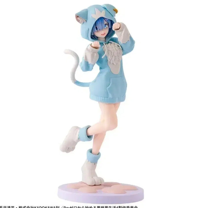 [BUNJANG] Sega Re:Zero Rem Fluffy Moe Moe Pack Ver. Figure (Sealed) / [미개봉]세가 엑스텔라 리제로 렘 피규어 복슬복슬 모후모후