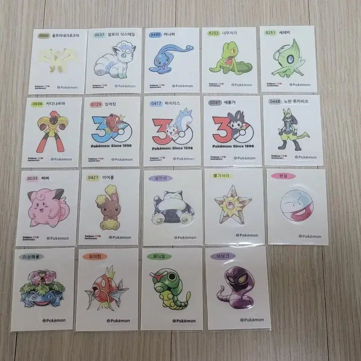 [BUNJANG] Pokemon 30th Anniversary Artwork Stickers Bundle Set / 포켓몬 30주년 아트워크 띠부씰