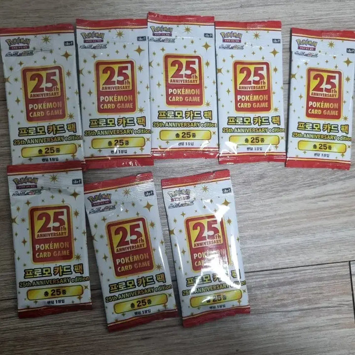 [BUNJANG] Pokemon 25th Anniversary Korean Edition Promo Set / 포켓몬) 25주년 한글판 프로모 8장 일괄 처분
