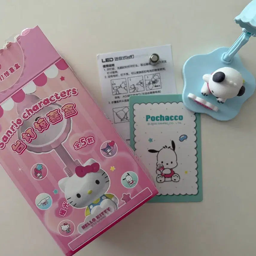 [BUNJANG] Sanrio Pochacco Lamp Gacha / 산리오 포차코 램프 가챠