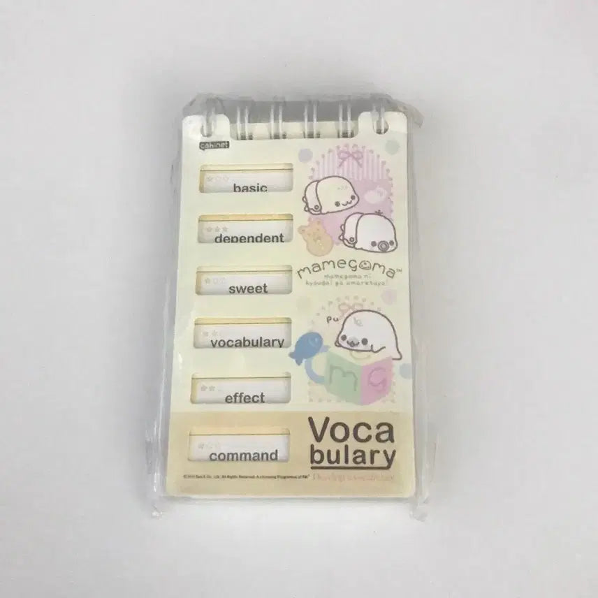 [BUNJANG] Mamemgoma Vocabulary Notebook / 고전문구 마메고마 단어암기수첩
