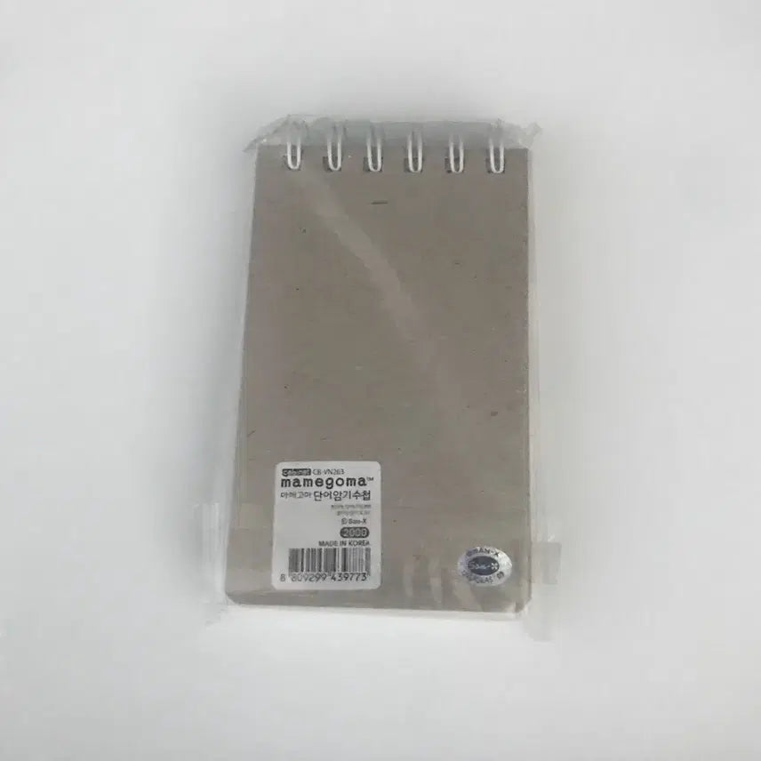 [BUNJANG] Mamemgoma Vocabulary Notebook / 고전문구 마메고마 단어암기수첩