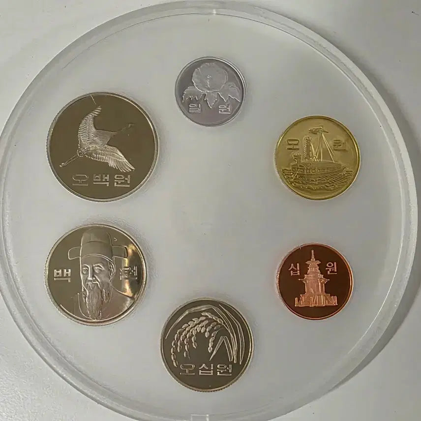 [BUNJANG] Bank of Korea 70th Anniversary Proof Mint / 한국은행 70주년 프루프 민트