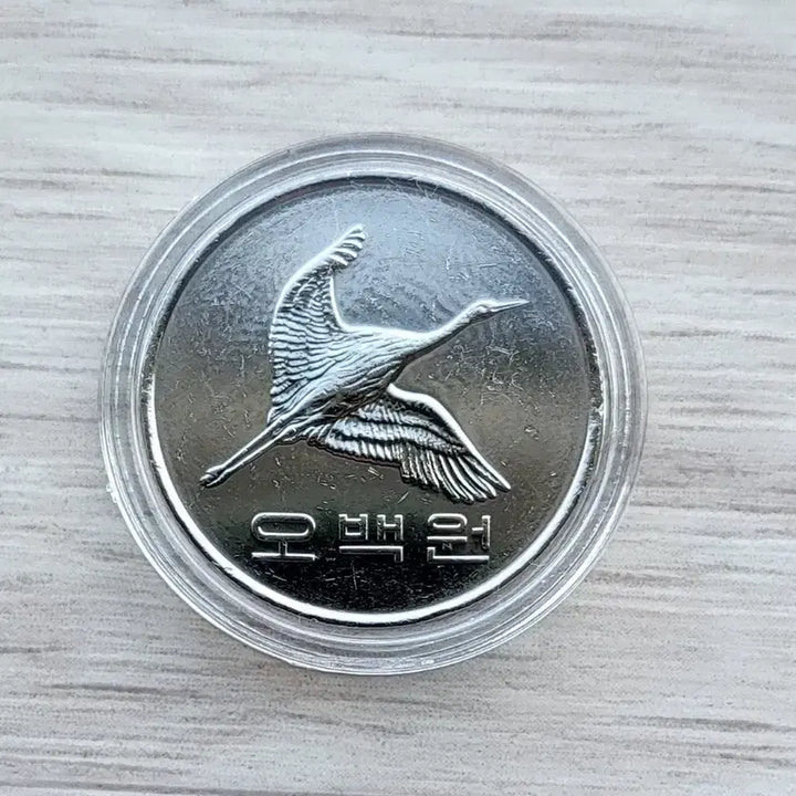 [BUNJANG] 2014 Special Mint Year 500 KRW Coin / 2014년 특년도 500원 주화