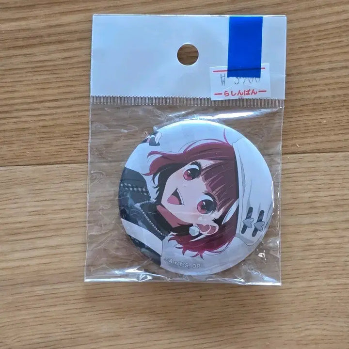 [BUNJANG] Oshi no Ko Kana Arima Acrylic Can Badge / 최애의 아이 아리마 카나 아크릴 캔뱃지 굿즈