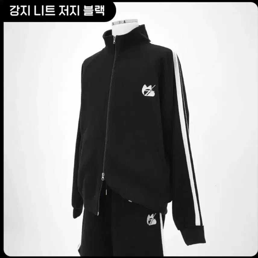 [BUNJANG] Kangji Limited Edition Black Jersey / 강지 저지 블랙 한정판 (새상품)