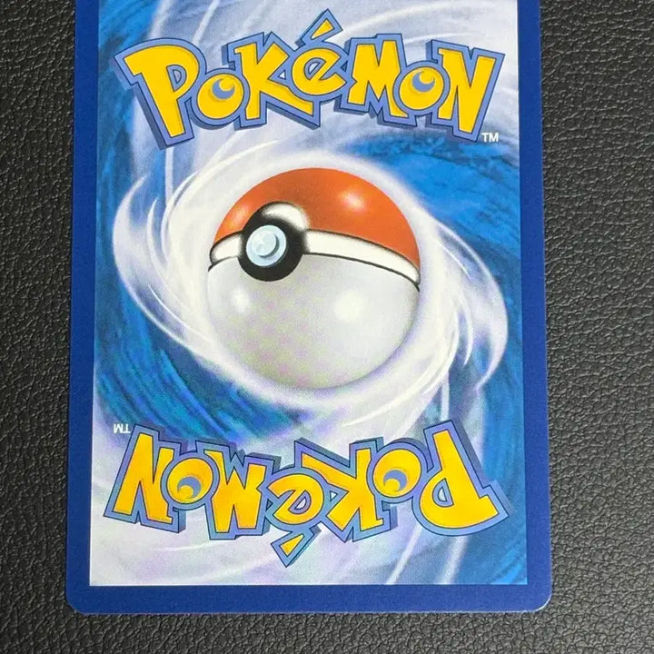 [BUNJANG] Mewtwo V Special Edition Pokémon Card / 포켓몬카드 뮤츠 V 특일