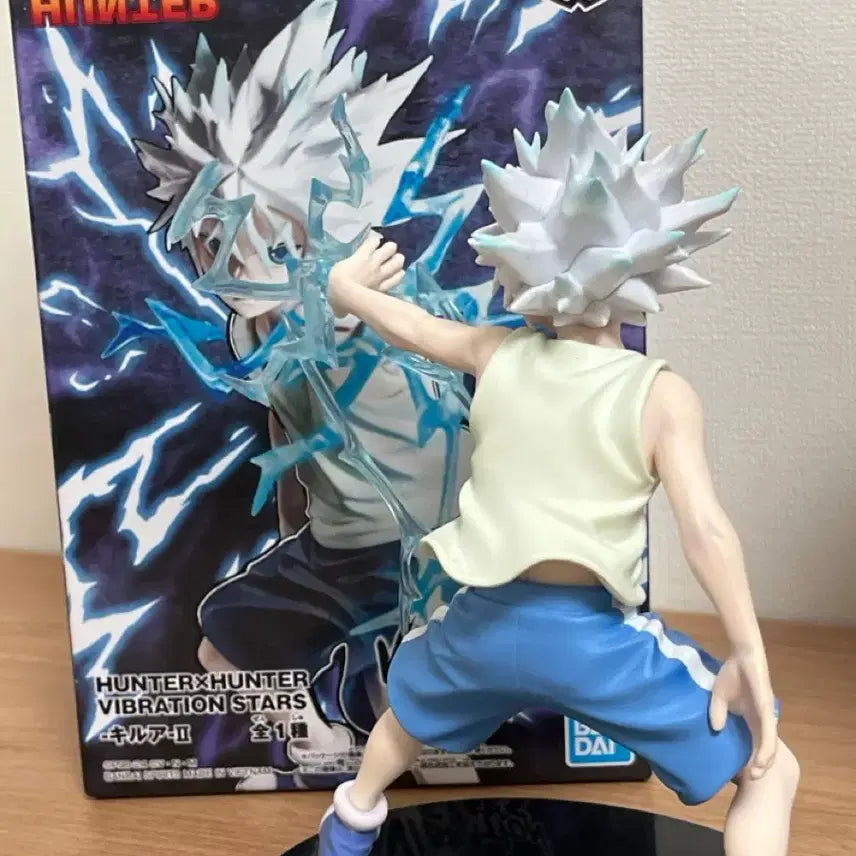[BUNJANG] Banpresto Killua Figure / 키르아 반프레스토 피규어