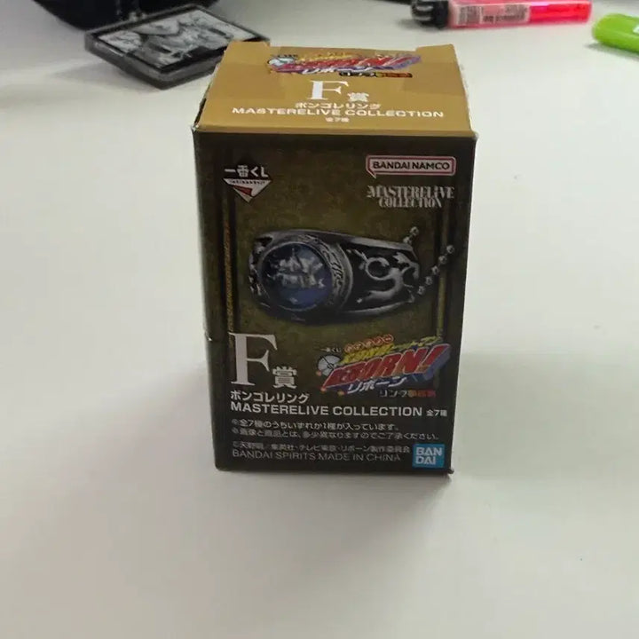 [BUNJANG] Katekyo Hitman Reborn! F-Grade Unofficial Guardian Ring F-5 / 가히리 F상 비 수호자 링 F-5