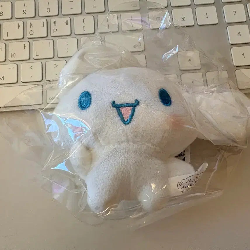 [BUNJANG] Sanrio Cinnamoroll &amp; Pompompurin Doll Keychain Figure Bundle Set / 산리오 시나모롤 폼폼푸린 인형 키링 피규어 일괄