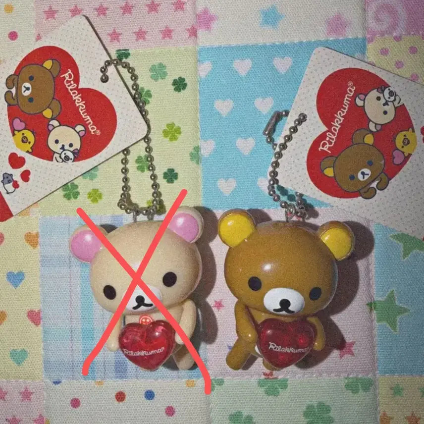 [BUNJANG] Rilakkuma Heart Charm / 리락쿠마 하트 달랑이