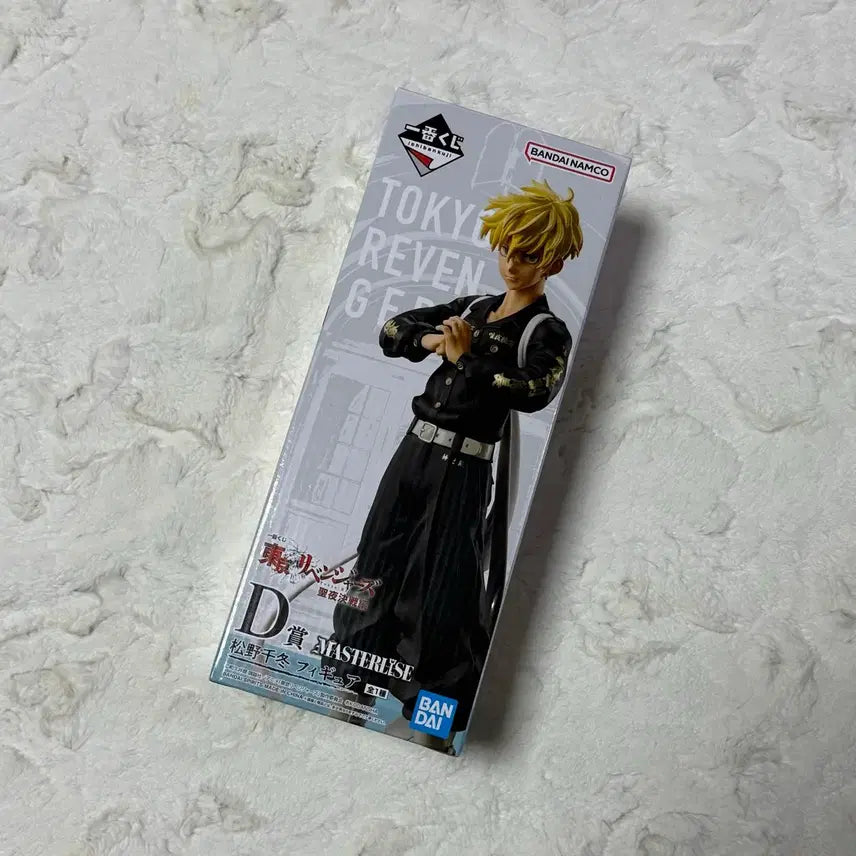 [BUNJANG] Tokyo Revengers Ichiban Kuji Prize D Matsuno Chifuyu (Japan Version) / 도쿄 리벤져스 제일복권 D상 마츠노 치후유 내수용 만자있음
