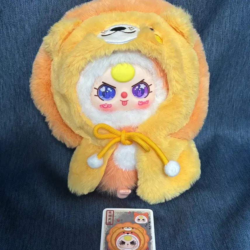 [BUNJANG] BABY THTREE Warrior Fox/Lion Figure / 베이비쓰리 워리어 여우/사자