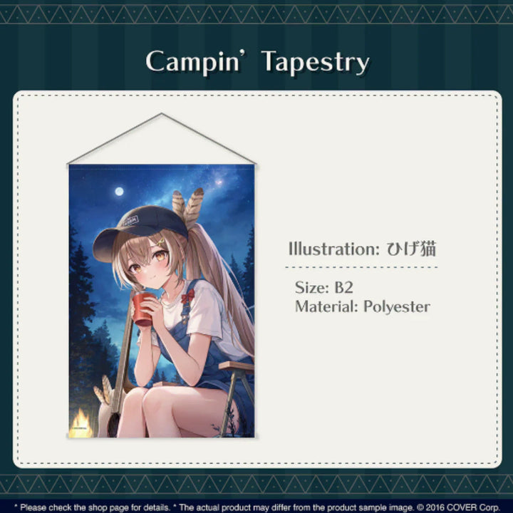[BUNJANG] Nanashi Mumei 2024 Birthday Edition Tapestry / 나나시 무메이 2024생일 에디션 태피스트리