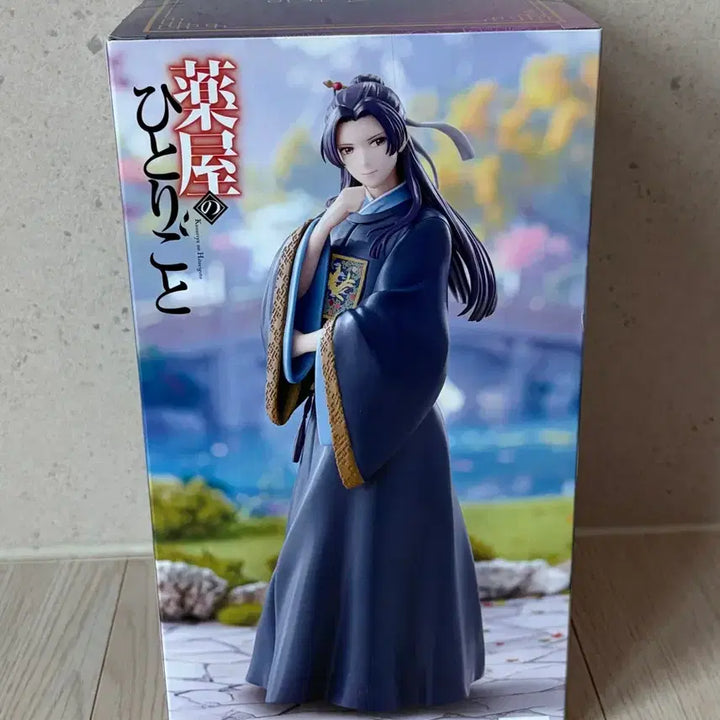 [BUNJANG] FURYU The Apothecary Diaries Trio-Try-iT Maomao Figure (Sealed) / 후류 약사의 혼잣말 Trio-Try-iT 피규어 진시 미개봉
